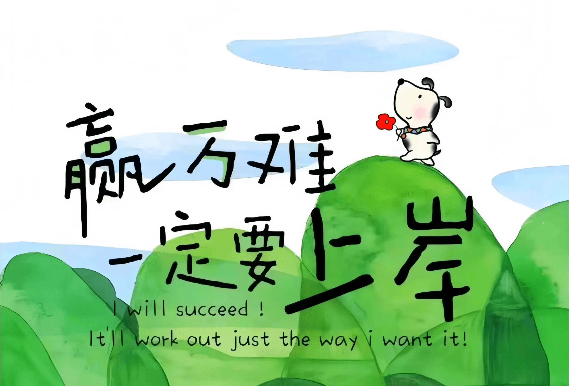 02 类与对象(上)